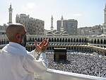 Al Haram  Mecca